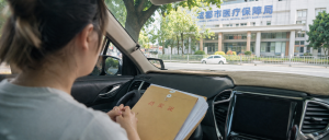 软佳家政·长期护理管理系统 —— 让服务可追溯，让管理更高效