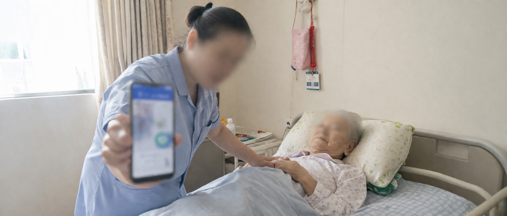 软佳家政管理系统·软佳长期护理管理系统  —— 让服务可追溯，让管理更高效