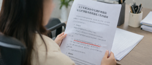 长护险定点申请有一条隐形门槛——“正式运营至少3个月”。
